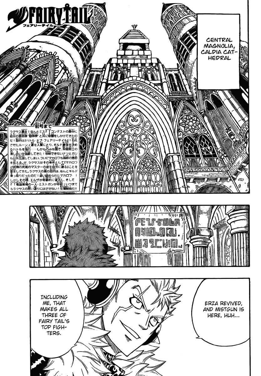 Fairy Tail Chapter 112 3